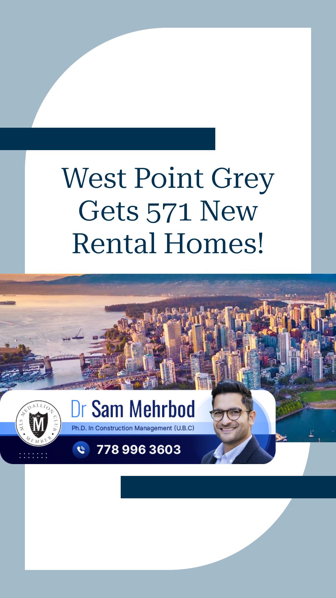 West Point Grey Gets 571 New Rental Homes!